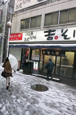 中目黒を歩く　東京で13年ぶりの大雪