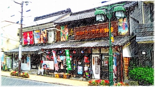 青梅を散歩｜昭和の風景と映画の街・青梅　青梅で蕎麦と散歩