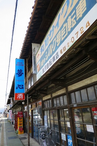 喜多方小田村(在郷町・醸造町)重要伝統的建造群保存地区