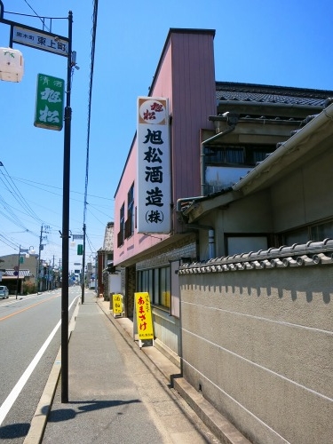 八女市黒木（福岡県在郷町）重要伝統的建造群保存地区
