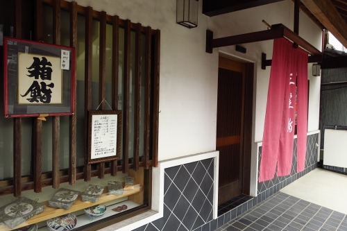篠山市篠山(兵庫県城下町）重要伝統的建造物群保存地区