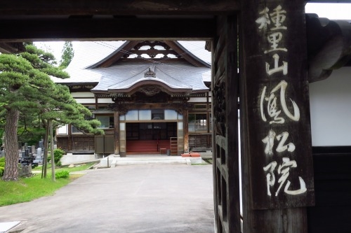 弘前市仲町（青森県・武家町）重要伝統的建造物群保存地区
