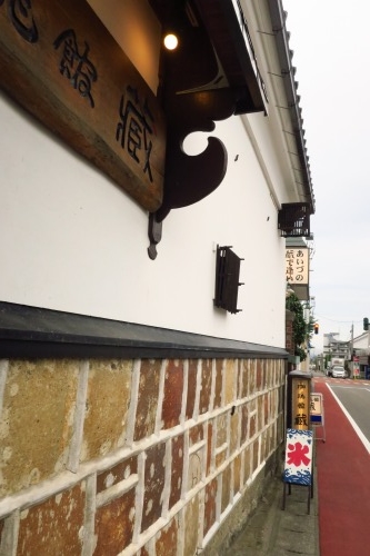 会津若松を散歩｜会津若松の古い街並み散歩と新鮮な野菜と果物と