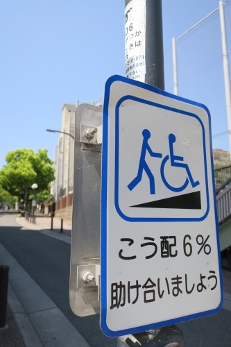 湊川神社を散歩｜楠木正成の湊川神社と大衆芸能の道をぶらり散歩