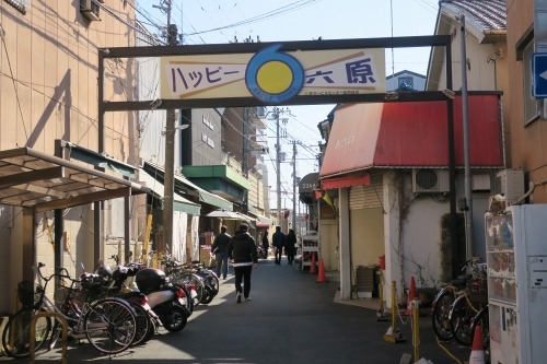 大和大路通りを散歩｜京都の町家が連なる大和大路をぶら〜り散歩