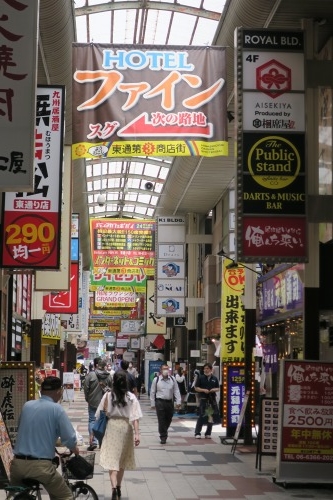 淀君の墓を散歩｜天満の商店街・市場から中崎町を通って梅田まで散歩