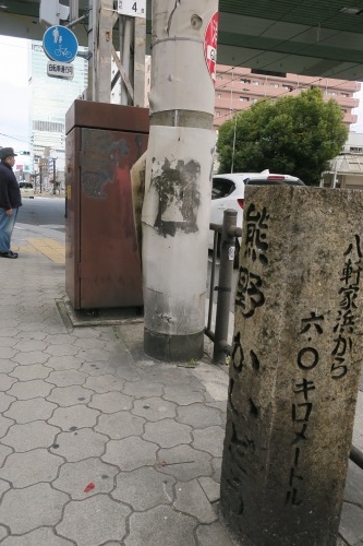 西成飛田北畠を散歩｜大坂経済をつくった五代友厚のお墓と熊野街道