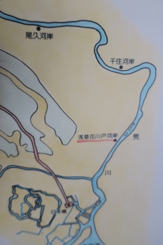 川越散歩｜福岡河岸（ふくおかかし）が江戸時代からの川越の物流拠点