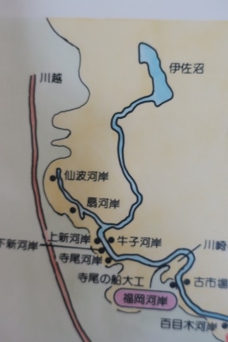 川越散歩｜福岡河岸（ふくおかかし）が江戸時代からの川越の物流拠点