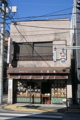 根津を散歩|谷中の商店街から根津神社でお参りして東京大学まで散歩