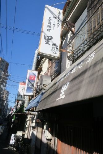 根津を散歩|谷中の商店街から根津神社でお参りして東京大学まで散歩