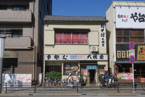八王子を散歩|晴れた日に八王子花街散歩とユ-ミンの実家は呉服屋