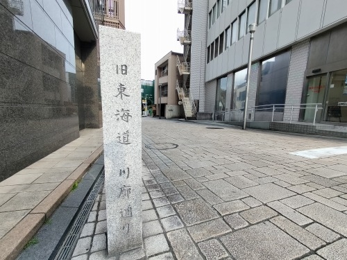 沼津を散歩|旧東海道の沼津宿と若山牧水に桜エビと生シラスの寿司