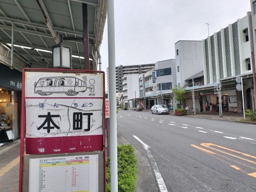 沼津を散歩|旧東海道の沼津宿と若山牧水に桜エビと生シラスの寿司
