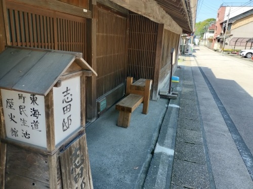 新蒲原宿を散歩|安藤広重の絵にでる蒲原宿は今どんな風景だろうか