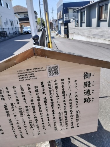新蒲原宿を散歩|安藤広重の絵にでる蒲原宿は今どんな風景だろうか