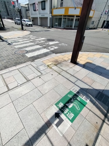 清水を散歩|駅前商店街から徳川信康墓と幕臣を丁重に葬った次郎長