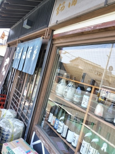 清水を散歩|駅前商店街から徳川信康墓と幕臣を丁重に葬った次郎長