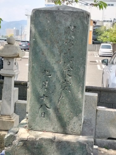 清水を散歩|駅前商店街から徳川信康墓と幕臣を丁重に葬った次郎長