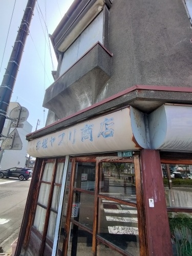 清水を散歩|駅前商店街から徳川信康墓と幕臣を丁重に葬った次郎長