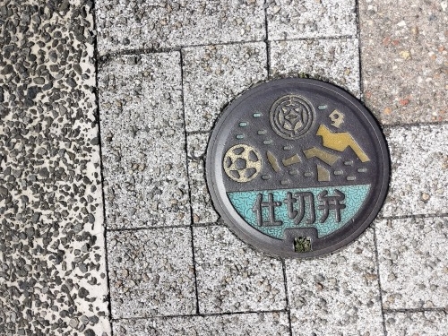 清水を散歩|駅前商店街から徳川信康墓と幕臣を丁重に葬った次郎長