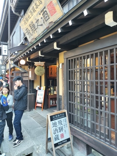 高山を散歩|金森長近の城下町高山の古い町並みを夕暮れに散歩はいい