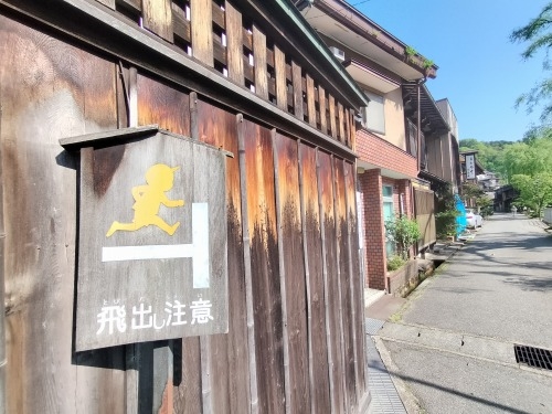 高山を散歩|金森長近の城下町高山の古い町並みを夕暮れに散歩はいい