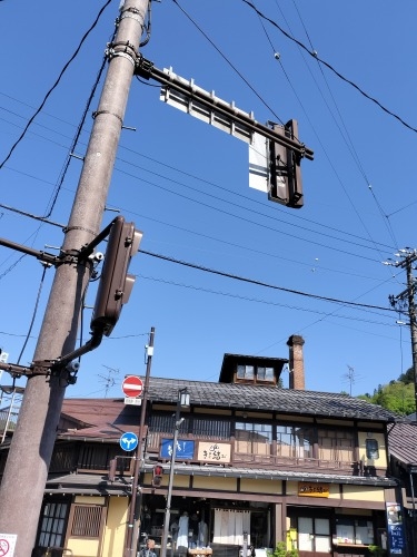 高山を散歩|金森長近の城下町高山の古い町並みを夕暮れに散歩はいい