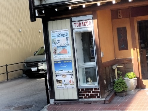 高山を散歩|金森長近の城下町高山の古い町並みを夕暮れに散歩はいい