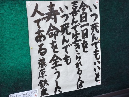 高山を散歩|金森長近の城下町高山の古い町並みを夕暮れに散歩はいい