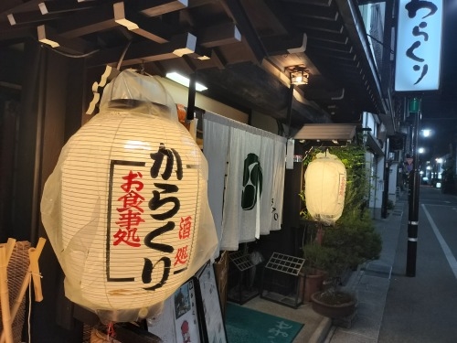 高山を散歩|金森長近の城下町高山の古い町並みを夕暮れに散歩はいい