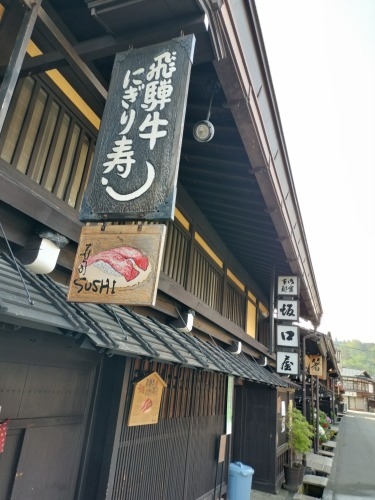 高山を散歩|朝市からの下三之町中組保存地区 越中街道保存地区散歩