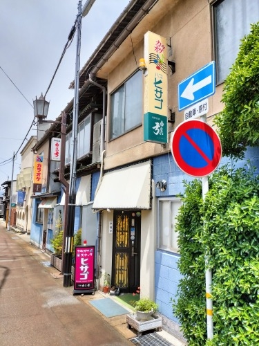 飛騨古川を散歩|映画「君の名は。」聖地巡礼と白壁土蔵街を散歩して