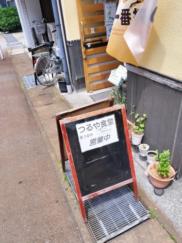 飛騨古川を散歩|映画「君の名は。」聖地巡礼と白壁土蔵街を散歩して