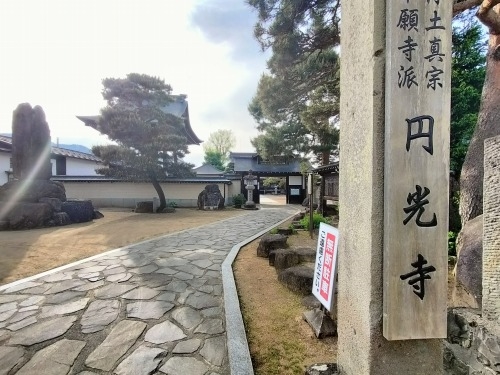 飛騨古川を散歩|映画「君の名は。」聖地巡礼と白壁土蔵街を散歩して