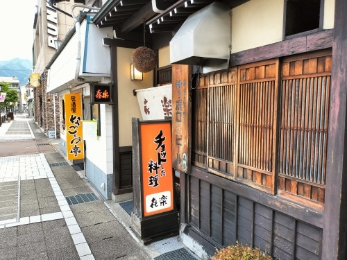 飛騨古川を散歩|映画「君の名は。」聖地巡礼と白壁土蔵街を散歩して