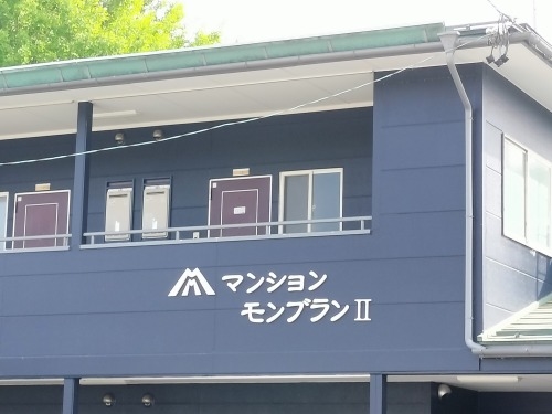 飛騨古川を散歩|映画「君の名は。」聖地巡礼と白壁土蔵街を散歩して