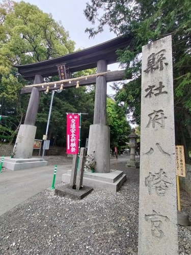 磐田を散歩|遠州見付宿