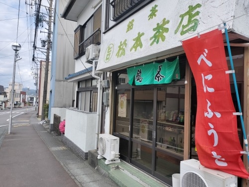 金谷を散歩|旧東海道の宿場町・金谷宿を散歩大井川鐵道の出発駅でも