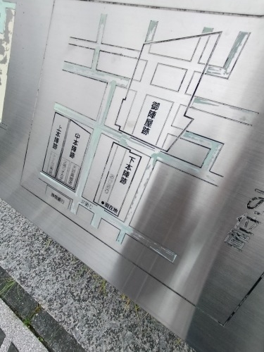 島田を散歩|旧東海道の島田宿本陣跡とおび通りを散歩してみたら