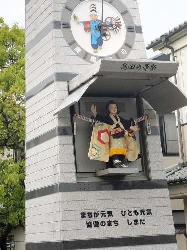 島田を散歩|旧東海道の島田宿本陣跡とおび通りを散歩してみたら