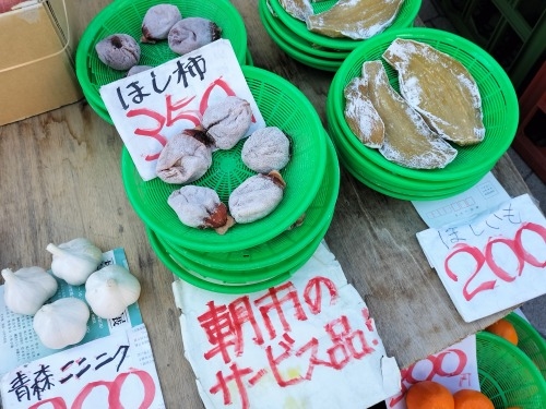 勝浦を散歩|旅館「松の家」で地元魚を舟盛と勝浦朝市を散歩してみた