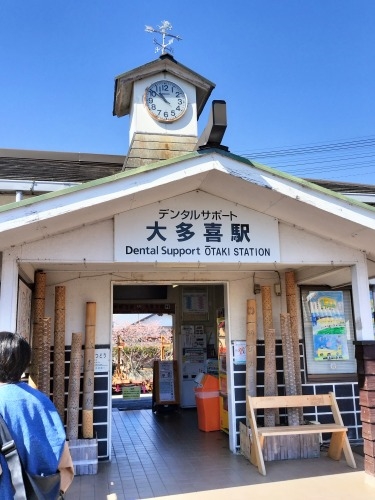 大多喜を散歩|