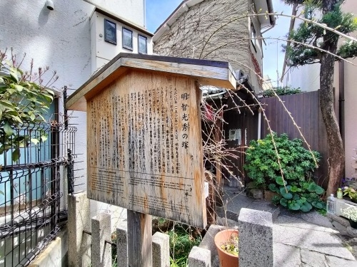 祇園を散歩|桜満開の京都で歴史の街祇園と裏路地ををぶらり散歩して