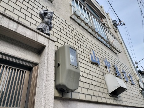 祇園を散歩|桜満開の京都で歴史の街祇園と裏路地ををぶらり散歩して