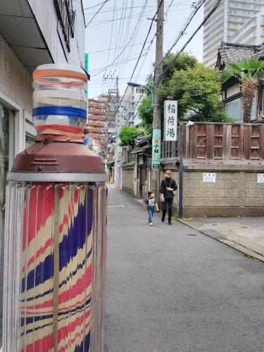 大塚を散歩|銭湯稲荷湯と種子(たね)屋街道・大塚でハンバーグ定食