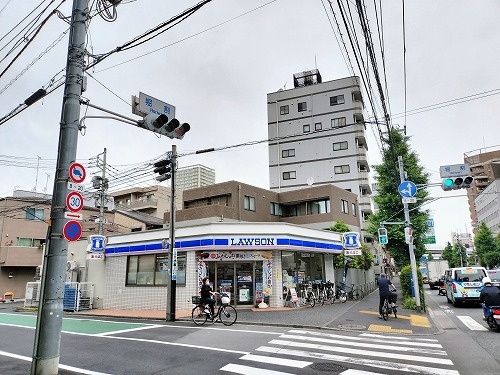 大塚を散歩|銭湯稲荷湯と種子(たね)屋街道・大塚でハンバーグ定食