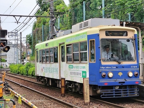 大塚を散歩|銭湯稲荷湯と種子(たね)屋街道・大塚でハンバーグ定食