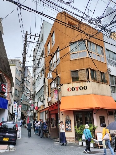 大塚を散歩|銭湯稲荷湯と種子(たね)屋街道・大塚でハンバーグ定食