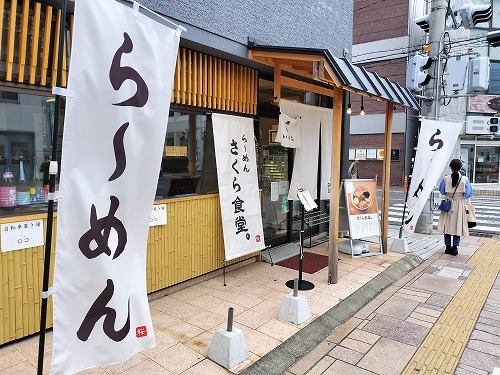 宮原を散歩|東宮原駅から宮原駅へそんで餅つき祭りの日進駅まで散歩